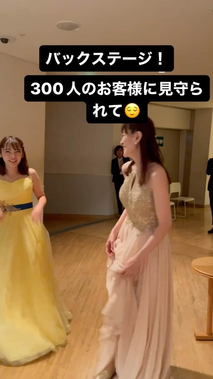 長富彩のインスタグラム