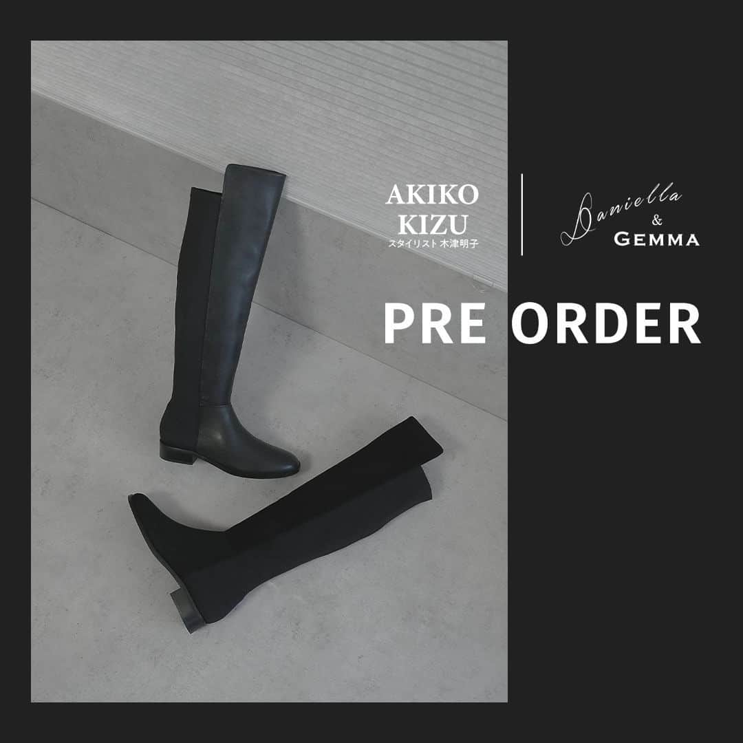 のインスタグラム：「⁡ -AKIKO KIZU × Daniella ＆ GEMMA- バックストレッチニーハイブーツ 本日よりPRE ORDER開始！  スタイリスト木津明子さんとのコラボシリーズから 大人気だったニーハイブーツの2023モデルがリリース！  シンプルな一枚甲のパターンとストレッチ素材を組み合わせ、 美しいシルエットと快適な履き心地を実現。 新モデルも前回同様のサイズ感と履き心地、 ブラックスエードとブラックスムースの2素材で提供！  -  【先行予約特典】 下記コードを記入して予約注文を頂きますと プレオーダーアイテムを￥2000 OFFとさせて頂きます！  コード：【23FPRE】  是非チェックしてみてくださいね！  -  Back Stretch Kneehigh Boots No. GE21660_Black.Black Suede  -  #木津明子コラボ #AKIKOKIZUXDANIGEMMA #ダニエラアンドジェマ #ダニジェマ #コラボアイテム #daniellaandgemma #danigemma #preorder」