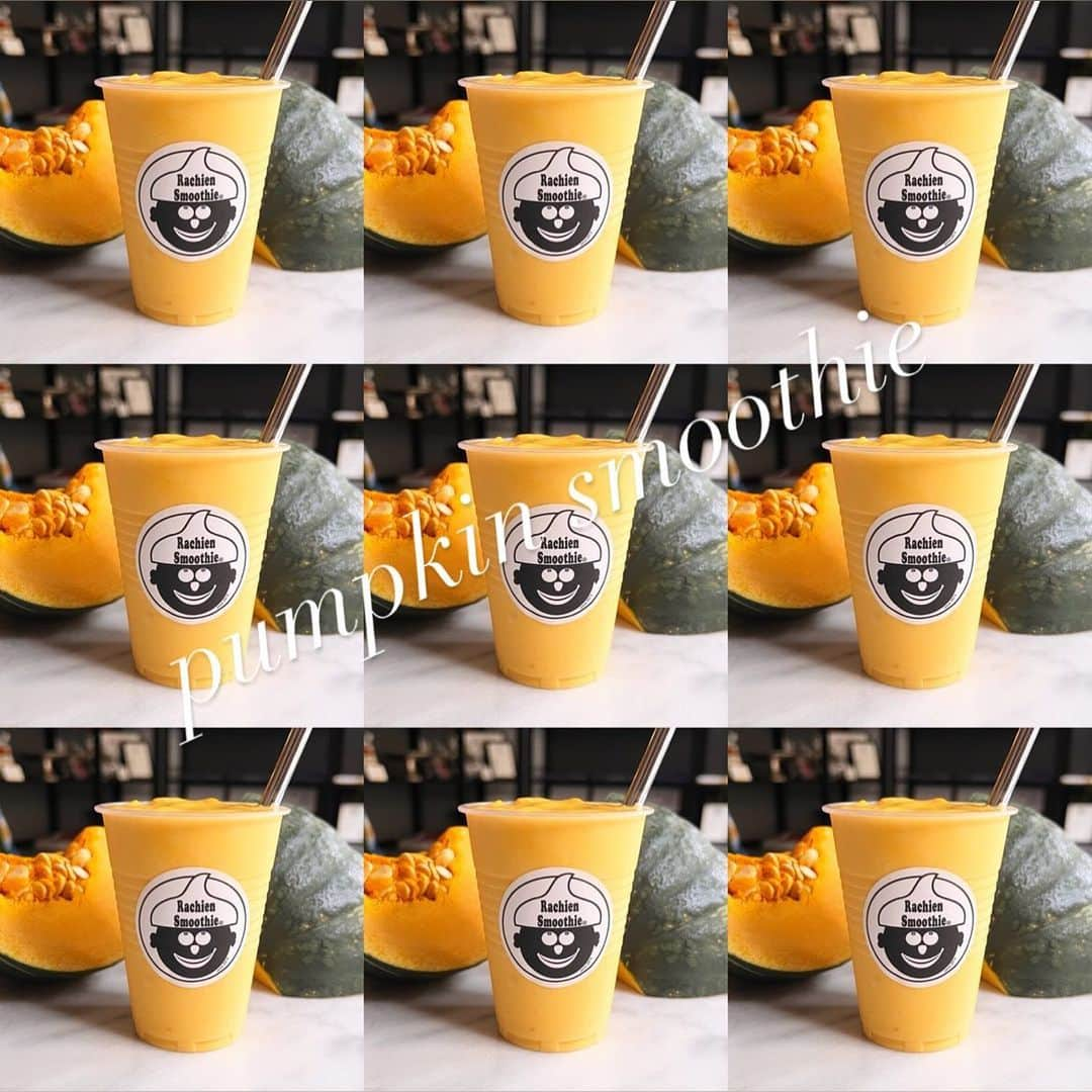 Rachien Smoothieのインスタグラム：「. . 🧡 Pumpkin Smoothie 🧡  今年も始まりました！  毎年恒例、大人気のパンプキンスムージー。  北海道の有機かぼちゃを使用した まるで冷製スープのような味わい！  濃厚な一品。優しい甘さ。  美味しさを最大限に味わって頂きたくて、小さめサイズでご提供です。  毎年必ず召し上がる方も、初めての方も是非秋の味覚をお楽しみくださいませ！  ※こちらの商品は牛乳を使用しています。ご変更希望の方はご相談くださいませ。」