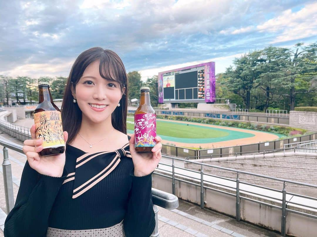 石川彩夏のインスタグラム：「グリーンチャンネル「中央競馬全レース中継」番組内で 紹介させて頂いた✨ 東京競馬場❣️限定❣️オリジナルクラフトビールが 明日から販売です☺️✨  引渡しはメインレース終了後.......！ ということで、 がっつり一日競馬場で遊んでから 帰りに引き取れるのは、有難いですよね🥺🥺🙏  詳しくは、東京競馬場のイベントページ もしくは、 @tokyorc_gourmet をご覧ください🥰」