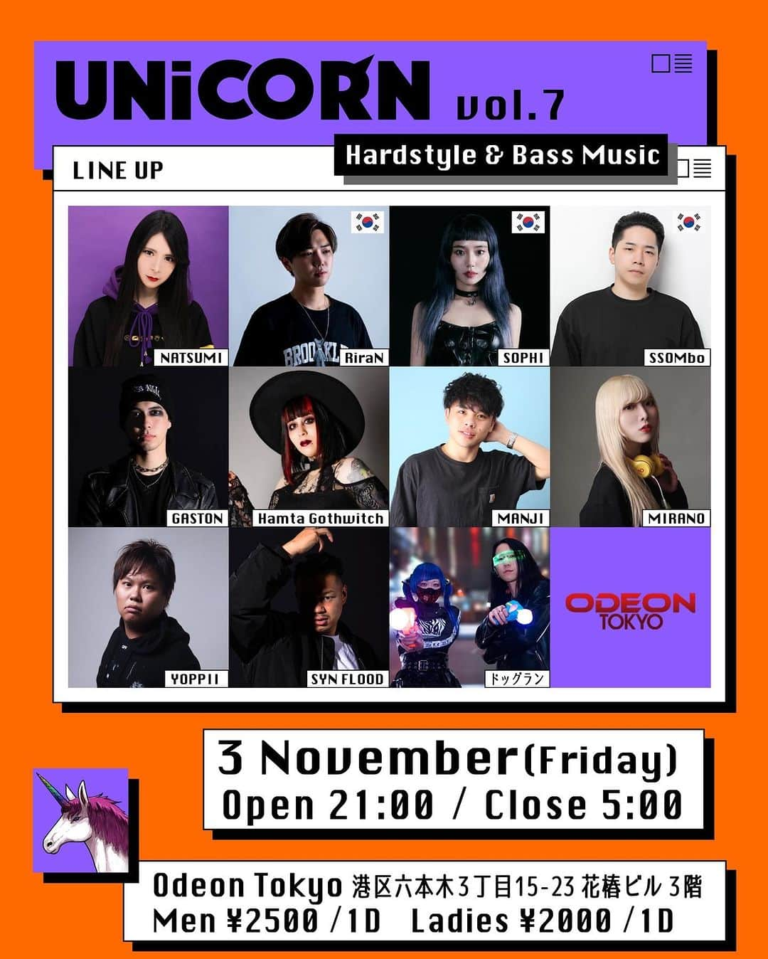 DJ NATSUMIさんのインスタグラム写真 - (DJ NATSUMIInstagram)「🦄💜🦄💜🦄💜 NATSUMI Presents "UNiCORN" Vol.7 3 November (Fri) 21:00〜5:00  @odeontokyo_roppongi   LINE UP Guest 🇰🇷 @riranofficial @sophiplanet @djssombo 🇯🇵 @gaston_2.0_jp @hamta_gothwitch @manman_jip @djmirano_412 @yoppii721 @synflood_san_0907 @lx_p_taro @nagasugiru_inu   .」10月20日 19時34分 - dj_natsumi