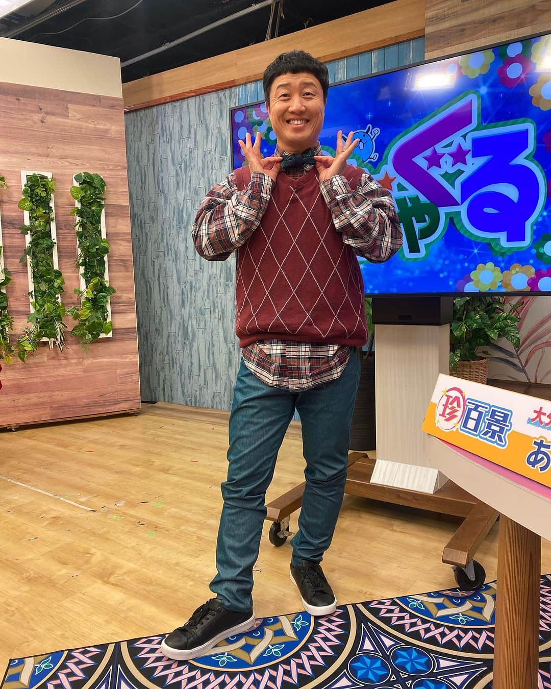 OABアナウンサーさんのインスタグラム写真 - (OABアナウンサーInstagram)「あすのれじゃぐるは ▼竹田市でギネス世界記録に挑戦！🌱 ▼超有名ホテルのシェフが作る豪華フレンチ🍽 ▼秋に嬉しいお買い得情報🍁 などお届けします🌟  10月14日放送分です！ 衣装協力: 💚えとう窓口 Top of the Hill（アミュプラザおおいた2F）  @topofthehill_official  💜中島知子＆浅見眞帆 CIAOPANIC TYPY（アミュプラザおおいた3F）  @ciaopanictypy.amuplaza.oita  🧡靴 RANDA (アミュプラザおおいた1F) @randa_pic  🤍アクセサリー Linden222（そらぽけっと10月作家）  @linden_222 そらぽけっとのハンドメイド雑貨は OABショップで販売中✨  #大分朝日放送　#oab  #大分　#大分県　#oita  #大分グルメ　#絶品　#グルメ　#food  #ロケ　#れじゃぐる　#テレビ　#情報番組　#生放送　#アナウンサー　#instagram #インスタグラム  #衣装　#カジュアル  #古着　#ヴィンテージ　#インポート」10月20日 19時38分 - oab_ana