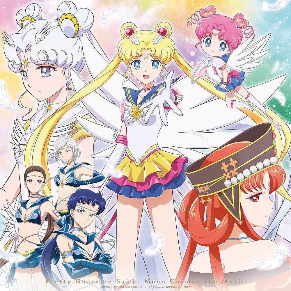 Sailor Moonのインスタグラム：「✨🌙 Sailor Moon Cosmos bluray & DVD jacket artwork announced, but still no international release date! Someday! 🌙✨  #sailormoon #セーラームーン　#sailormooncosmos」