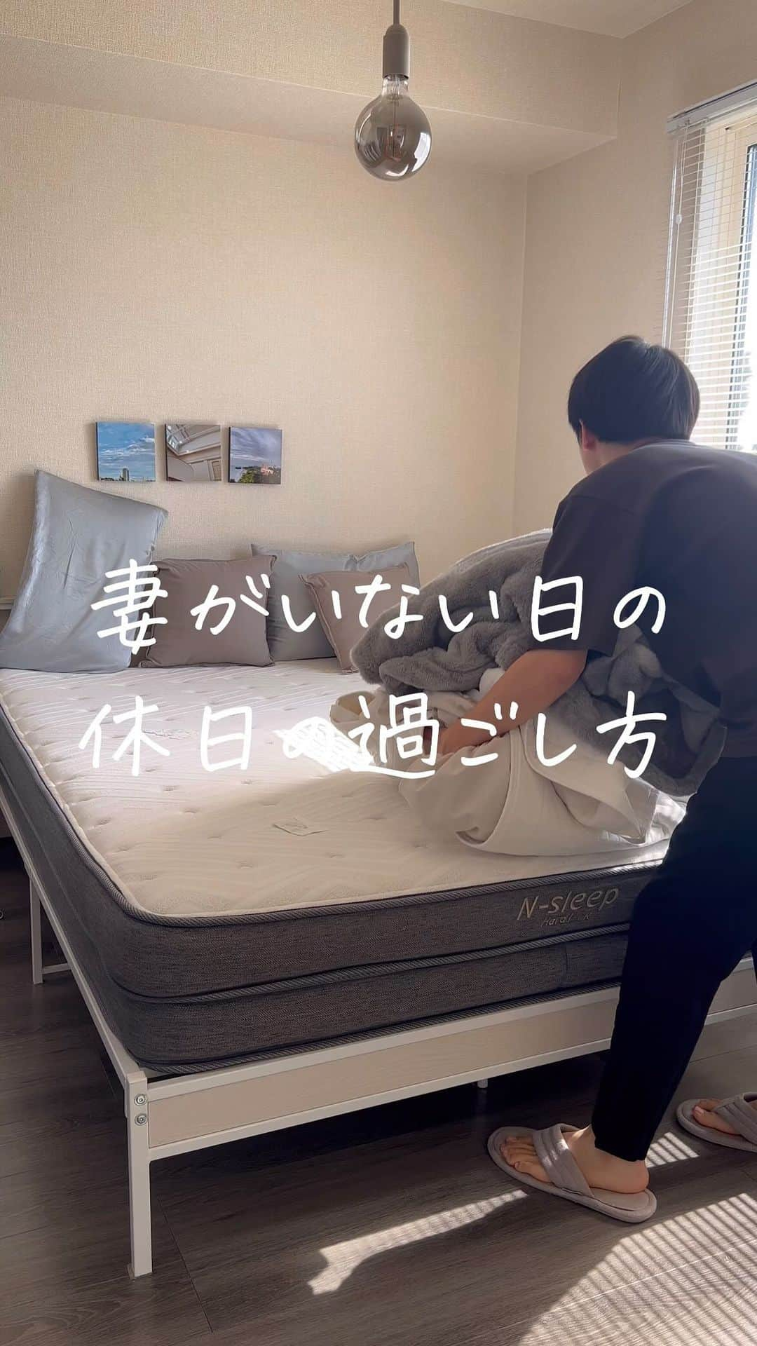 あやうやのインスタグラム