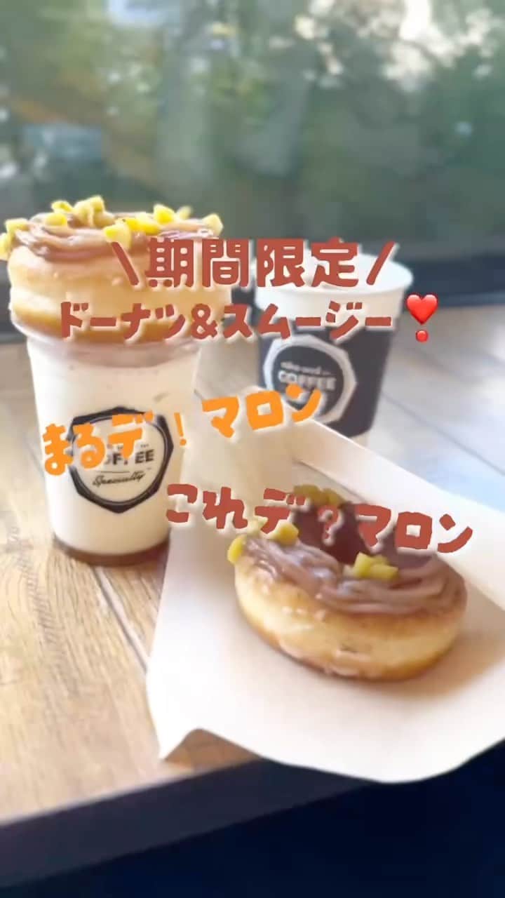 ニコアンドのグルメインスタ