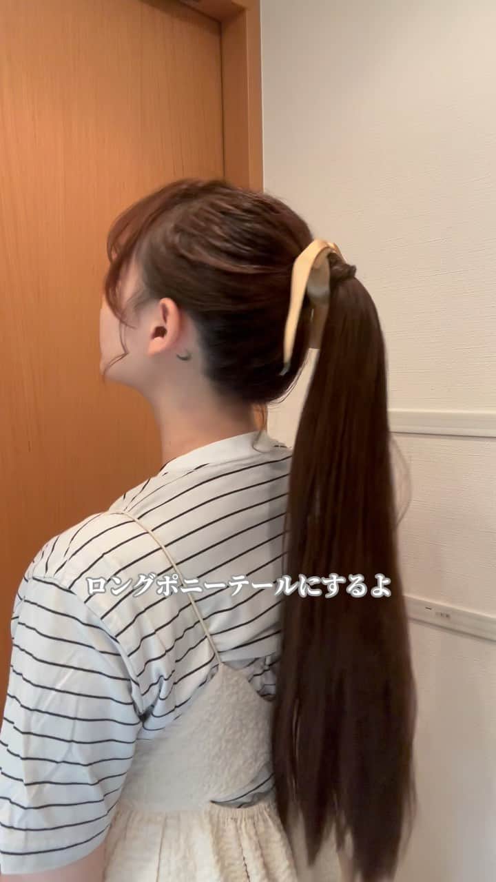 のインスタグラム：「ポニーテールできる長さがあれば ¥450でみんなできます🫶🏻  SHEINの商品番号もう最後に載せてます🎀 #ポニーテール #ポニーテールウィッグ #ウィッグ #ヘアアレンジ #shein #shein購入品 #イメチェン」
