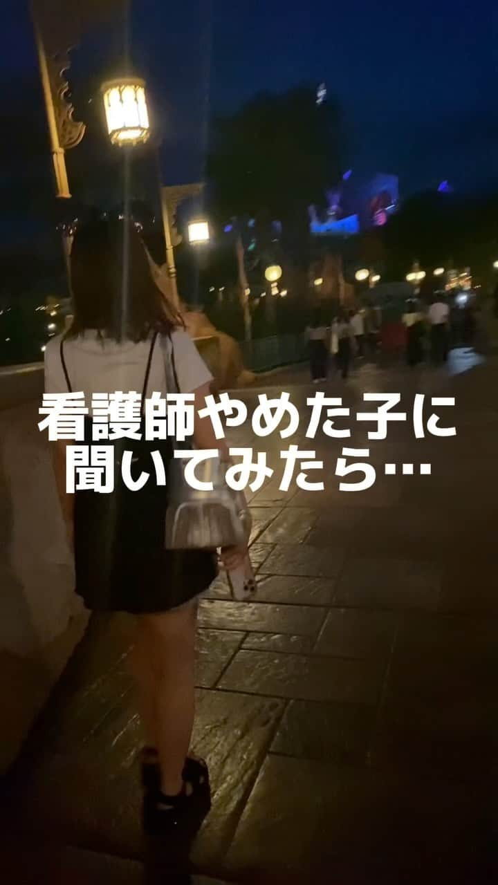 はるかのインスタグラム