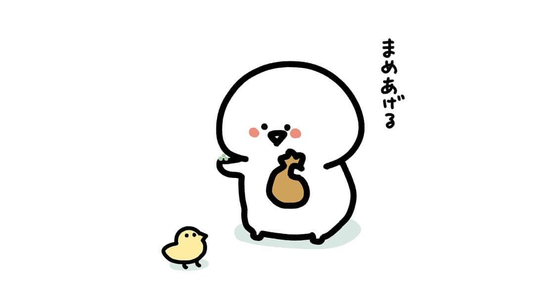 のインスタグラム：「まめあげる🫘  #イラスト #お文具さん」