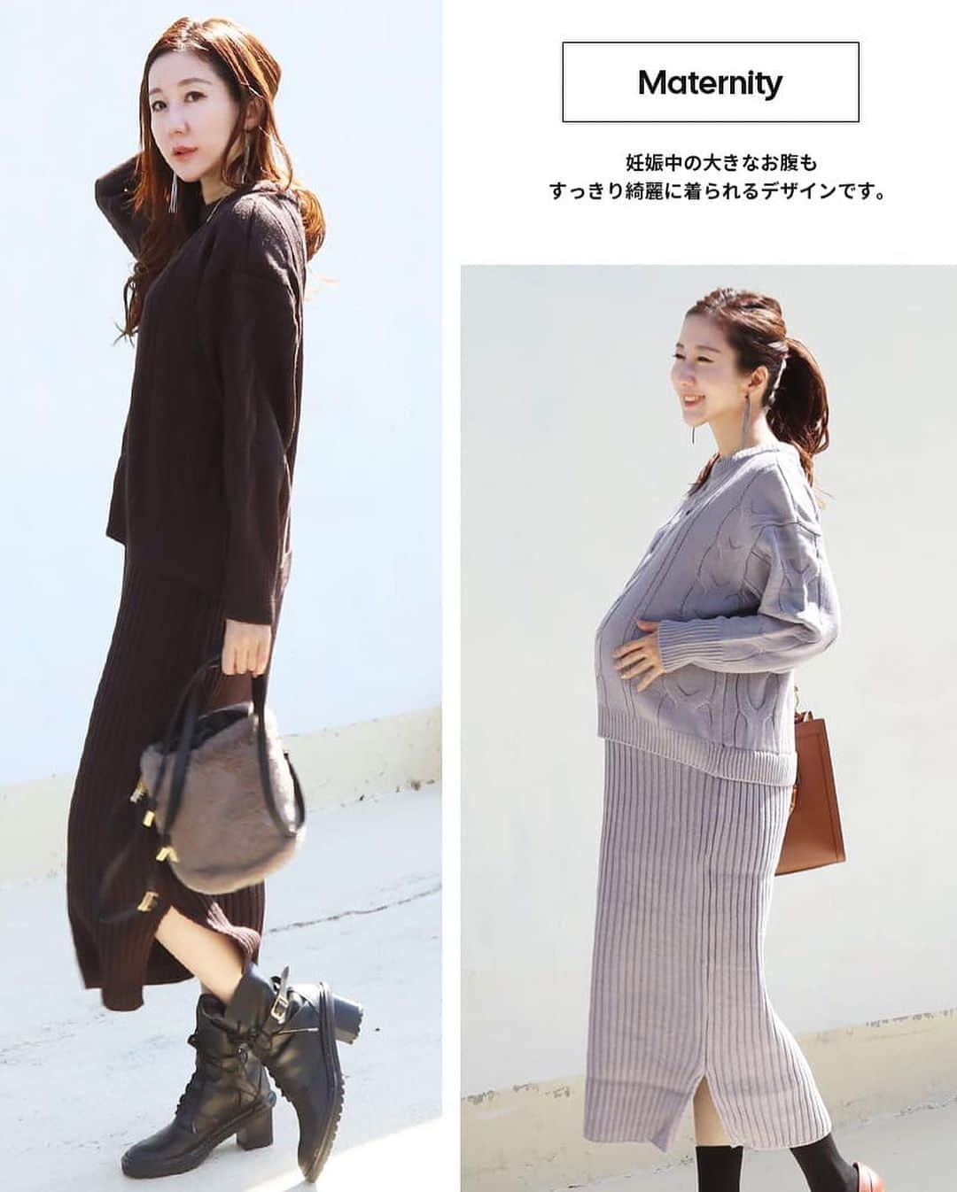授乳服とマタニティ服ミルクティーさんのインスタグラム写真 - (授乳服とマタニティ服ミルクティーInstagram)「ニットのチクチク感が苦手なママも安心☺️✨  柔らかで温かいふんわりニットを使った産前産後ワンピース💕  トップス部分は高見えするケーブル編みを使い、スカート部分はリブに。  ニットらしいボリュームのあるトップスと、ナローなラインのリブスカートの組み合わせがとっても旬なシルエット。  授乳はトップス部分の下をさっと捲り、カシュクール仕様の下身頃をさっと下げるだけで簡単に授乳OK。  上身頃部分が授乳ケープがわりの目隠しにもなってくれるので、外出先での授乳も簡単です💕🤱✨」10月20日 20時25分 - milktea_junyufuku