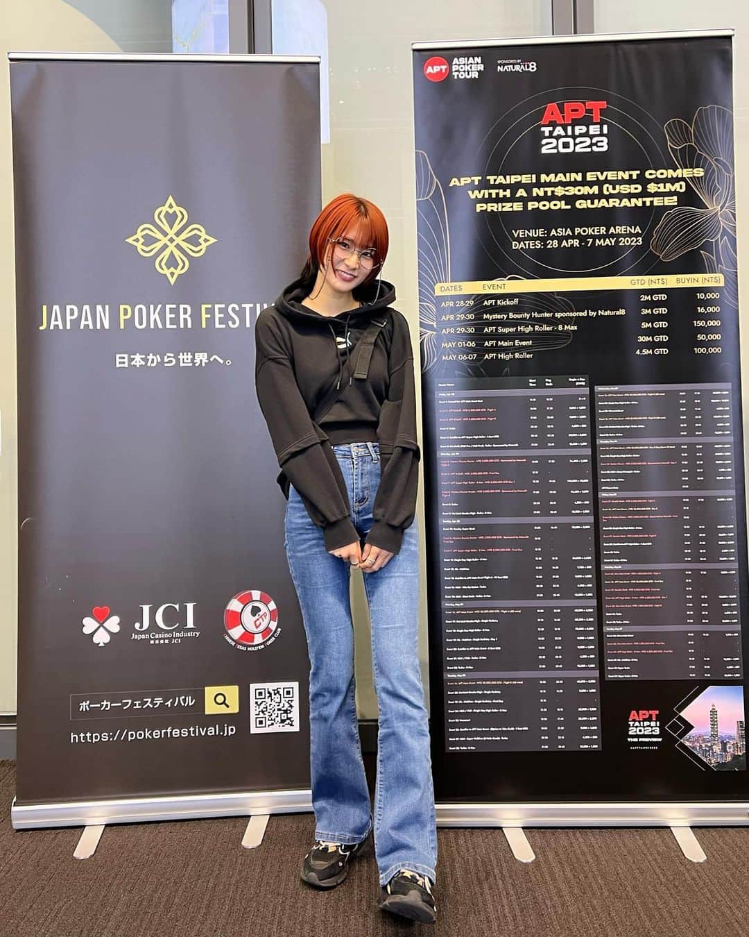 来栖うさこのインスタグラム：「. . . 久しぶりに国内大会いったわよ！  JPF🇯🇵」