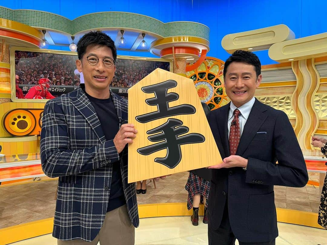 矢野燿大さんのインスタグラム写真 - (矢野燿大Instagram)「・ MBS「よんチャンTV」 ありがとうございました🦁  王手！ 勝ち越してそのまま行ってもらいましょう🔥  by ヤノマネ  #矢野燿大 #毎日放送 #よんちゃんTV #河田アナ」10月20日 20時21分 - yano_akihiro3988