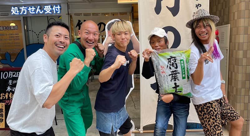 アキラ・コンチネンタル・フィーバーのインスタグラム：「ブレイキングダウン10東京足立区代表✊井原良太郎くんfight✊己の拳で切り開く未来に幸あれ！！！ #ブレイキングダウン #井原良太郎　くん」