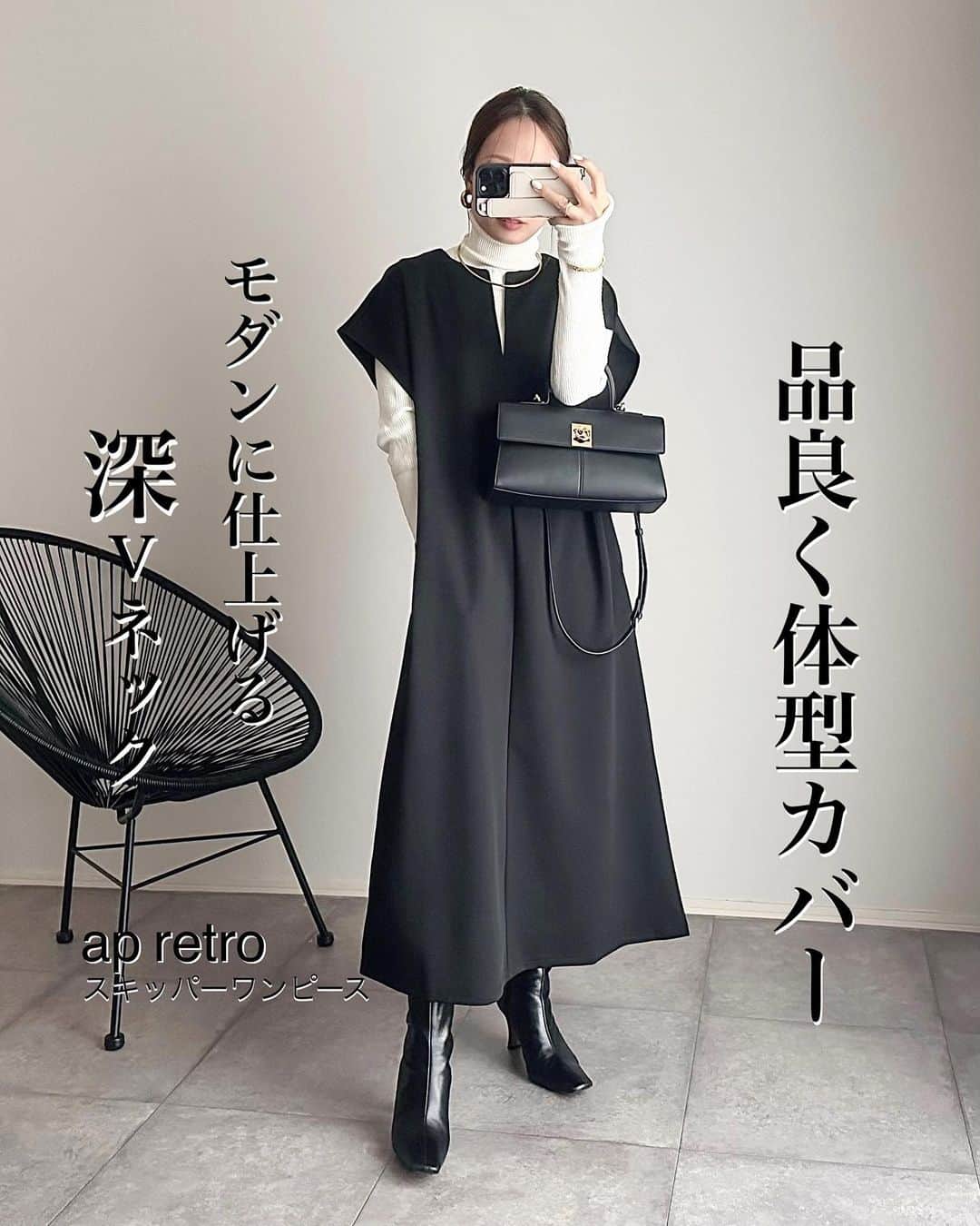 makoのインスタグラム
