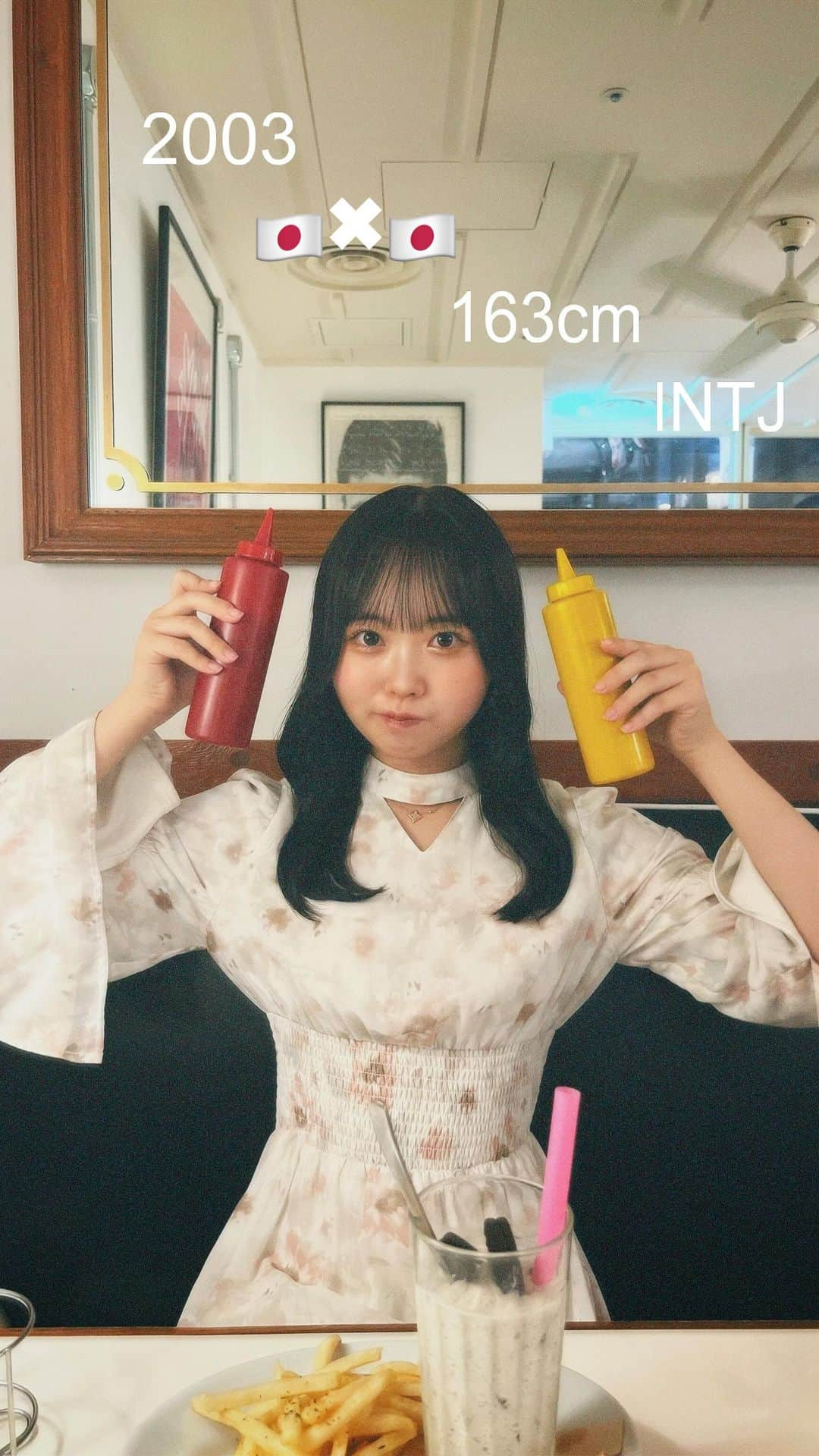 渡邊美華のインスタグラム：「MBTI調べたらINTJだった！ INTJって調べると🔍頭おかしい　って出てくるの何！！  #mbti診断 #intj」