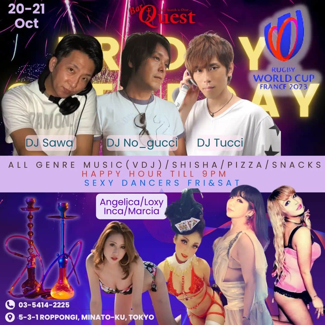 Loxyのインスタグラム：「Friday🤩深夜は 六本木いまーす 🌐world cup2023 視聴できます！🏈 28:00〜🏈🏈🏈 🔊🎶9:00まで営業してますよ！  🍻🥂🍿🍕🥮🍷🥃🍸 ♥️♦️♣️♠️  @barquestroppongi  http://www.barquest.tokyo  〒106-0032 東京都港区六本木５丁目５−３−１ 第2レーヌビル3階  🎧🎧🎧🎧🎧🎧🎧🎧🎧🎧🎧🎧🎧🎧🎧🎧🎧🎧🎧🎧🎧🎧🎧🎧🎧🎧🎧🎧🎧🎧🎧🎧🎧🎧🎧🎧 #edm #シーシャバー#六本木 #ポールダンス#poledancer #poledance#roppongi #beer #shotbar#bar#shisha #hooker」