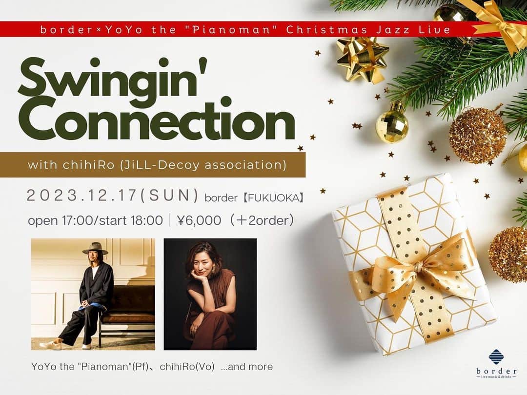 YoYoのインスタグラム：「【新発表】 本日の解禁は福岡にて開催決定のクリスマスライブ！！ゲストアーティストには！ゆっくりと長年の時を経て固く繋がれた大事な音楽仲間！！シンガーchihiRo from JiLL-Decoy associationを迎えてのライブは本当ーーーーに楽しみーーーーっ！！！(°▽°)  結構空いてしまいましたがこの企画で再び！SwingでConnection決行しましょう！！ 是非天井高な優雅で良質音なborderで、この音を受け取ってください！！！ ------------------------------ 12/17(日)YoYo the "Pianoman" Christmas Jazz Live 2023、ゲストアーティストを迎えるスペシャル公演、福岡にて開催決定！！   今年もいよいよやってくるクリスマスシーズン『YoYo the "Pianoman" Christmas Jazz Live 2023』と題して送るライブは、ゲストアーティストを迎えるスペシャルを添えたクリスマスワンマン！！！   border × YoYo the “Pianoman”『Swingin’ Connection with chihiRo』   YoYo（SOFFet）によるピアノ・ジャズライブ・プロジェクト【YoYo the “Pianoman”】 borderとタッグを組み、自身がキーマンとなり毎回ゲストを迎えてお届けするスペシャルなライブ企画が9ヶ月ぶりに開催決定！ 今回のゲストはJiLL-Decoy associationからボーカリストchihiRoを迎えてのX’masスペシャル！この季節にしか観ることのできない一夜限りのX’masコラボステージを、YoYo the “Pianoman”のスウィングと共に是非お楽しみ下さい！ご来場の皆様にはYoYoからのクリスマスプレゼントも♫   ＜borderサイトへ＞ https://border-live.com/schedule/event/1967    チケットFC先行予約は10月29日(日)10:00から開始致します。 （会員様向けへのYoYo the "Pianoman" FC先行でのご予約にはFC会員登録が必要になります。＜HP Top＞より新規入会受付中〜¥550〜）   2023年クリスマスライブ、皆様のお越しを心よりお待ち致しております。」
