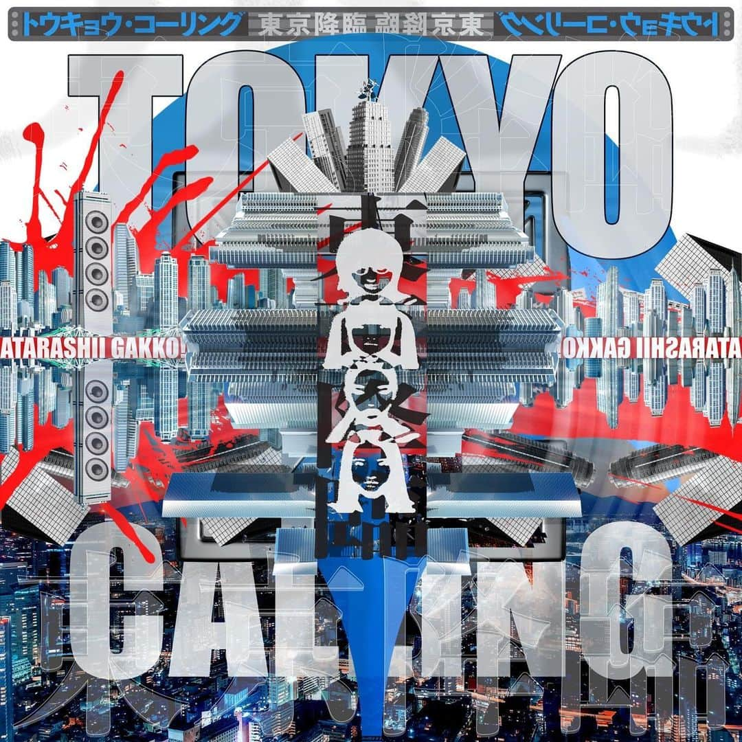 SUZUKAさんのインスタグラム写真 - (SUZUKAInstagram)「「Tokyo Calling」 RELEASE」10月20日 21時09分 - suzuka_leaders