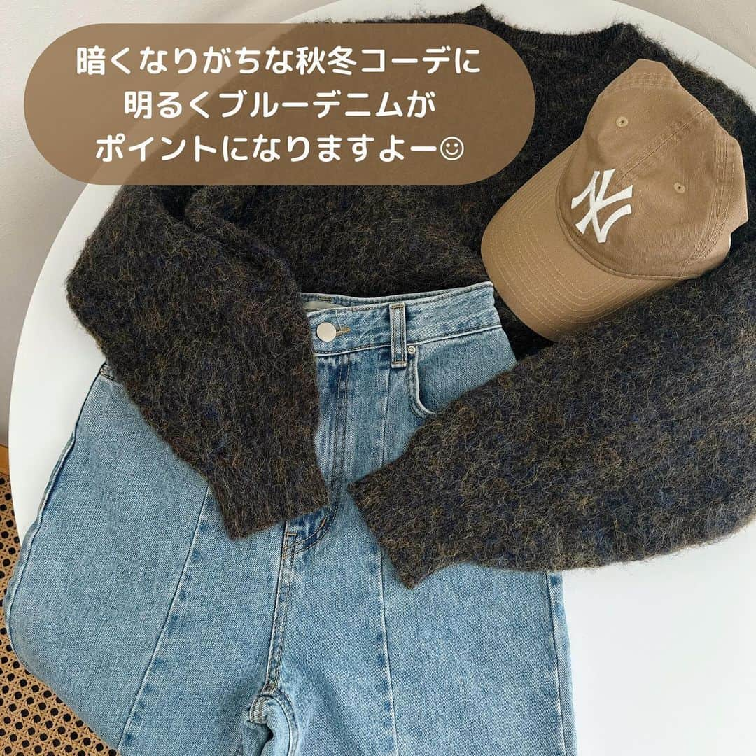 selectshop amieさんのインスタグラム写真 - (selectshop amieInstagram)「大人気♡ センターラインデニム◎  シンプルなコーデも オシャレに見せてくれる デニムです! 前後にセンターライン入ってるので スタイルアップ効果も◎  【Sサイズ】 ウエスト　約30cm　 ヒップ　約43cm 股上　約30㎝ 股下　約64㎝ 渡り幅　約27㎝ 裾幅　約25㎝  【Mサイズ】 ウエスト　約32cm　 ヒップ　約45cm 股上　約30㎝ 股下　約64㎝ 渡り幅　約28㎝ 裾幅　約25.5㎝  model身長 // 150cm　39㎏  ---✂︎-----✂︎-----✂︎--- 低身長向けのお洋服 販売しております❤︎ @amie__1201  ぜひフォローお願いします☺︎ ---✂︎-----✂︎-----✂︎---  #低身長コーデ #低身長 #低身長ファッション #低身長女子 #低身長ママ  #プチプラコーデ #150cmコーデ #30代コーデ #おちびコーデ #148cmコーデ #149cmコーデ  #春コーデ #春服 #小柄コーデ #小柄女子 #小柄ファッション #小柄ママ #大人女子コーデ #低身長大人女子 #アラフォーママ #アラフォーコーデ #サイドカットデニム  ---✂︎-----✂︎-----✂︎--- 低身長向けのお洋服 販売しております❤︎ @amie__1201  ぜひフォローお願いします☺︎ ---✂︎-----✂︎-----✂︎---  #低身長コーデ #低身長 #低身長ファッション #低身長女子 #低身長ママ  #プチプラコーデ #150cmコーデ #30代コーデ #おちびコーデ #148cmコーデ #149cmコーデ  #春コーデ #春服 #小柄コーデ #小柄女子 #小柄ファッション #小柄ママ #大人女子コーデ #低身長大人女子 #アラフォーママ #アラフォーコーデ #サイドカットデニム」10月20日 21時06分 - amie__1201