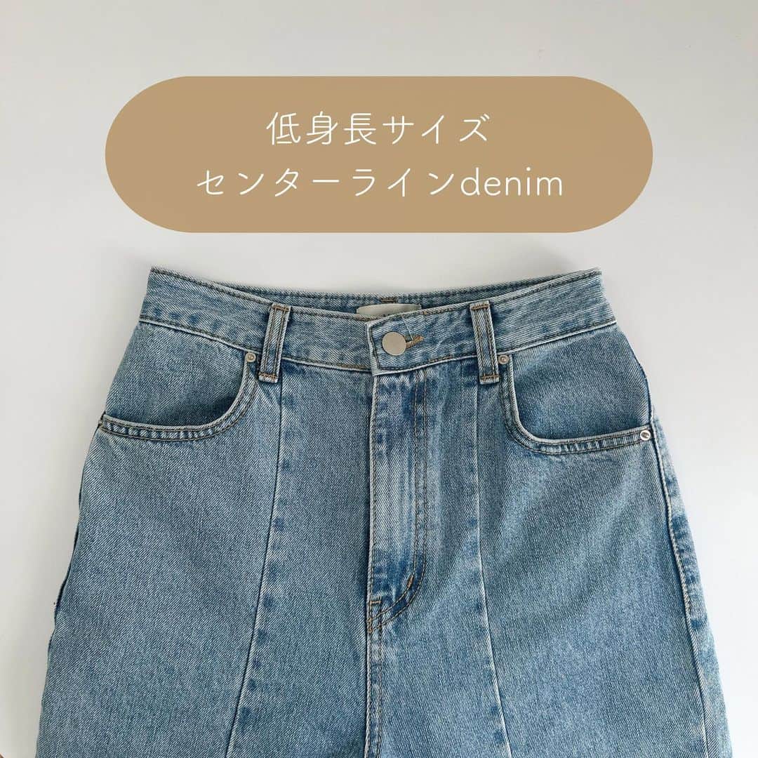 selectshop amieのインスタグラム：「大人気♡ センターラインデニム◎  シンプルなコーデも オシャレに見せてくれる デニムです! 前後にセンターライン入ってるので スタイルアップ効果も◎  【Sサイズ】 ウエスト　約30cm　 ヒップ　約43cm 股上　約30㎝ 股下　約64㎝ 渡り幅　約27㎝ 裾幅　約25㎝  【Mサイズ】 ウエスト　約32cm　 ヒップ　約45cm 股上　約30㎝ 股下　約64㎝ 渡り幅　約28㎝ 裾幅　約25.5㎝  model身長 // 150cm　39㎏  ---✂︎-----✂︎-----✂︎--- 低身長向けのお洋服 販売しております❤︎ @amie__1201  ぜひフォローお願いします☺︎ ---✂︎-----✂︎-----✂︎---  #低身長コーデ #低身長 #低身長ファッション #低身長女子 #低身長ママ  #プチプラコーデ #150cmコーデ #30代コーデ #おちびコーデ #148cmコーデ #149cmコーデ  #春コーデ #春服 #小柄コーデ #小柄女子 #小柄ファッション #小柄ママ #大人女子コーデ #低身長大人女子 #アラフォーママ #アラフォーコーデ #サイドカットデニム  ---✂︎-----✂︎-----✂︎--- 低身長向けのお洋服 販売しております❤︎ @amie__1201  ぜひフォローお願いします☺︎ ---✂︎-----✂︎-----✂︎---  #低身長コーデ #低身長 #低身長ファッション #低身長女子 #低身長ママ  #プチプラコーデ #150cmコーデ #30代コーデ #おちびコーデ #148cmコーデ #149cmコーデ  #春コーデ #春服 #小柄コーデ #小柄女子 #小柄ファッション #小柄ママ #大人女子コーデ #低身長大人女子 #アラフォーママ #アラフォーコーデ #サイドカットデニム」