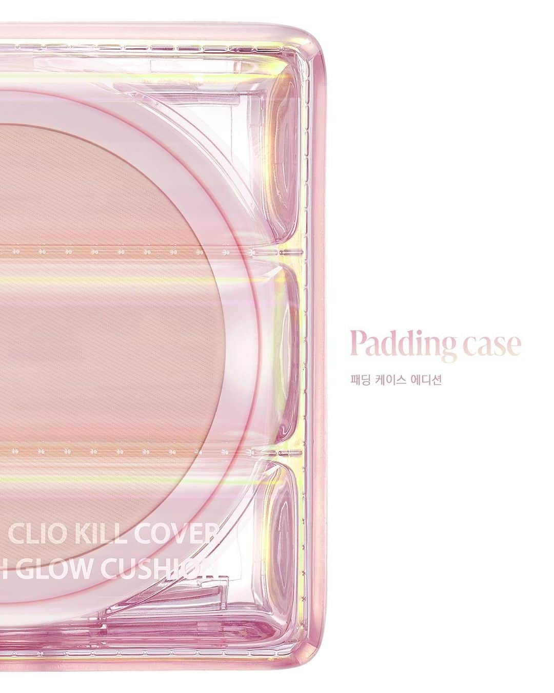 클리오 CLIO officialさんのインスタグラム写真 - (클리오 CLIO officialInstagram)「New 패딩 에디션 공개😌💖✨  Padding Case Edition with 킬 커버 메쉬 글로우 쿠션  클리오가 보여주는 다양한 핑크 무드💕  이번 New 킬 커버 패딩 에디션은 홀로그램 빛이 들어간 핑크빛 투명 패딩 케이스로 찾아왔어요 🎀ॣ•͈з•͈ ॣ🎀✨  영롱한 컬러감에 볼륨감 있는 투명 디자인! ✨✨✨ 더뉴 + 실버 패딩 케이스 에디션과 색다른 매력으로!🙌  〰 [ Limited 패딩 케이스 에디션 ] 킬 커버 메쉬 글로우 쿠션 🪄킬 커버 메쉬 글로우 쿠션 본품 + 리필 + 패딩 케이스  정상가 36,000원 ➡️ 25% OFF ➡️ 27,000원  ✔️ 02 란제리 (𝐥𝐢𝐧𝐠𝐞𝐫𝐢𝐞) ✔️ 03 리넨 (𝐋𝐢𝐧𝐞𝐧)  𝟐𝟎𝟐𝟑.𝟏𝟏.𝟎𝟏 00시 오픈 올리브영 온라인몰에서! 🫢💖🎈  #클리오 #CLIO #クリオ #킬커버메쉬글로우쿠션 #킬커버 #패딩에디션 #paddingedition #New #killcover #mesh #meshglow #글로우쿠션 #glow #cushion #kbeauty」10月20日 21時14分 - clio_official