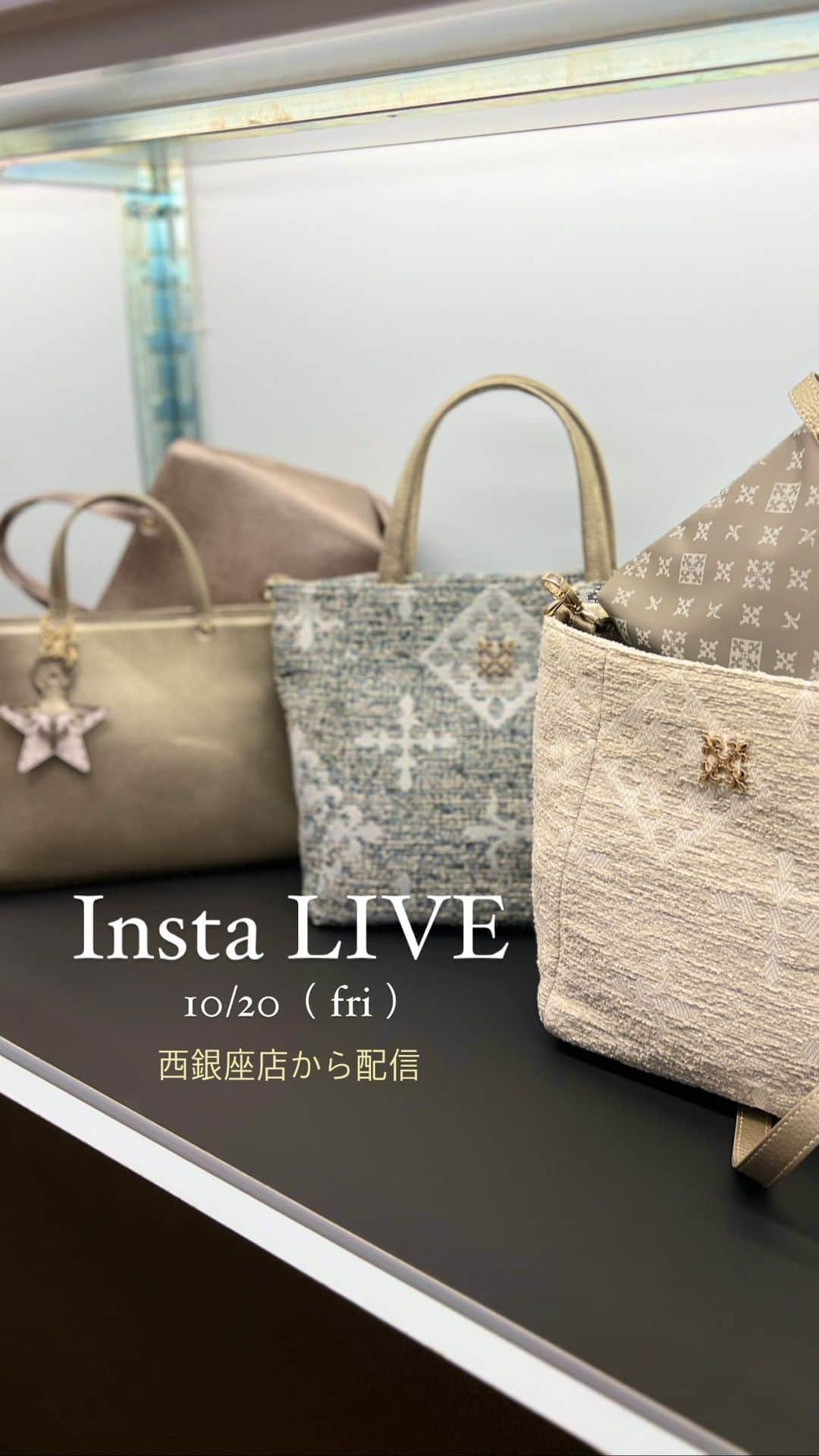 ラシット公式アカウントのインスタグラム：「\店舗先行予約スタート/ ホリデーコレクションを西銀座店から配信しました🎄  パルクローゼットは10/27（金）から予約スタート！  詳細はプロフィールハイライト 【LIVEアイテム】よりご覧いただけます！ 　  また、10/31まで（お店は10/30まで） russet全品10%OFFクーポンをお配りしています。 詳しくはパルクローゼットをご覧ください。  ▼配信スタッフ @moa__na_  @infp__y  @chi_chan_ooo   #西銀座 #russet #ラシット #クリスマス限定 #クリスマスバッグ #ホリデーコレクション #ツイード #ツイードバッグ #きれいめコーデ #きれいめカジュアル #大人バッグ #予約 #きれいめバッグ #秋冬コーデ #qurumu #russet_qurumu #秋コーデ #シンプルコーデ #シンプルスタイル #レザーバッグ #shopper #ショッパー #高見え #高見えコーデ #冬コーデ #冬服コーデ #トートバッグ #ショルダーバッグ #ミニショルダー #アクセサリー」