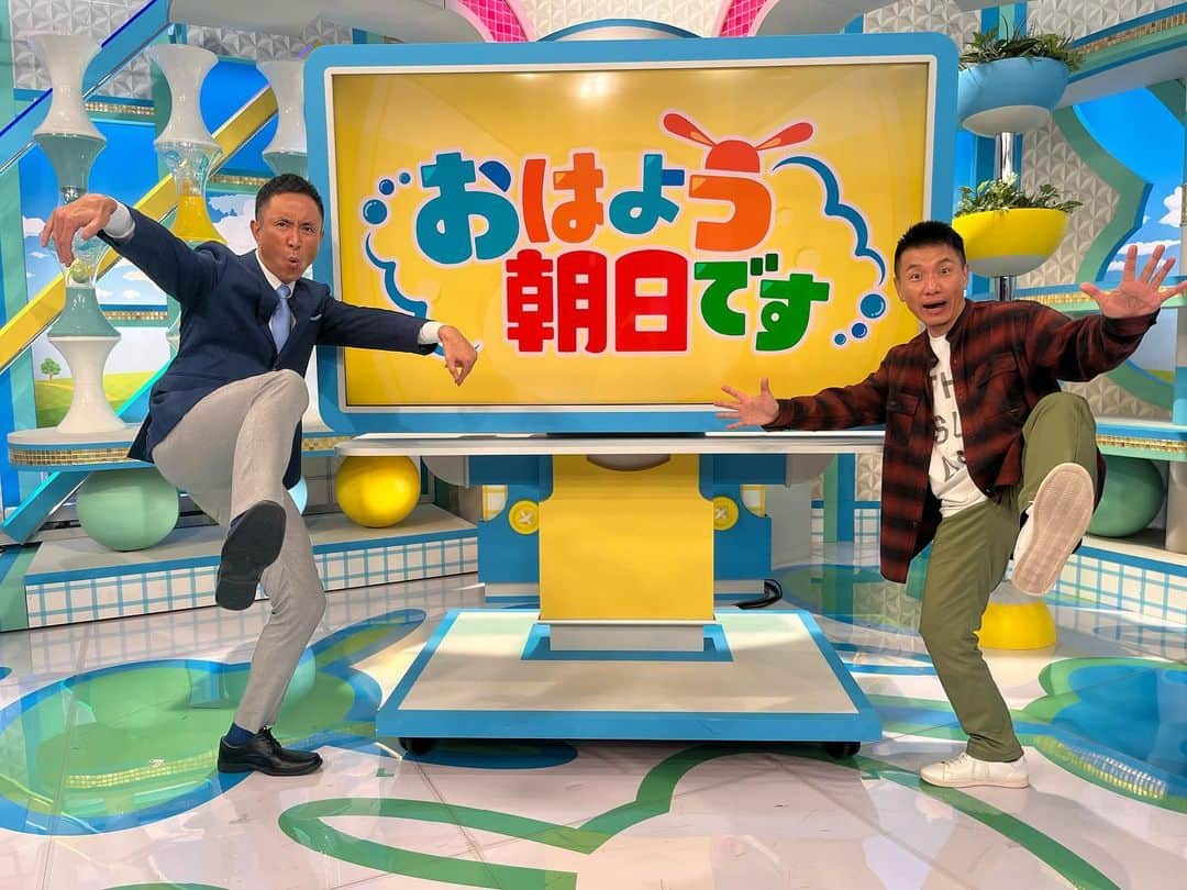 ABCテレビ「おはよう朝日です」のインスタグラム