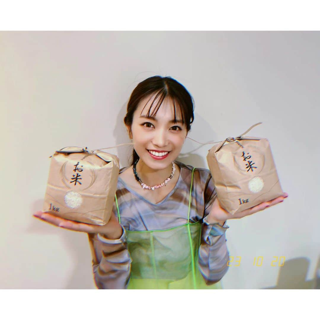 miwaさんのインスタグラム写真 - (miwaInstagram)「佐々木さんに新米をもらった～🍚✨😋 めちゃ嬉しい～💗  #食欲の秋」10月20日 21時45分 - miwa_official_38