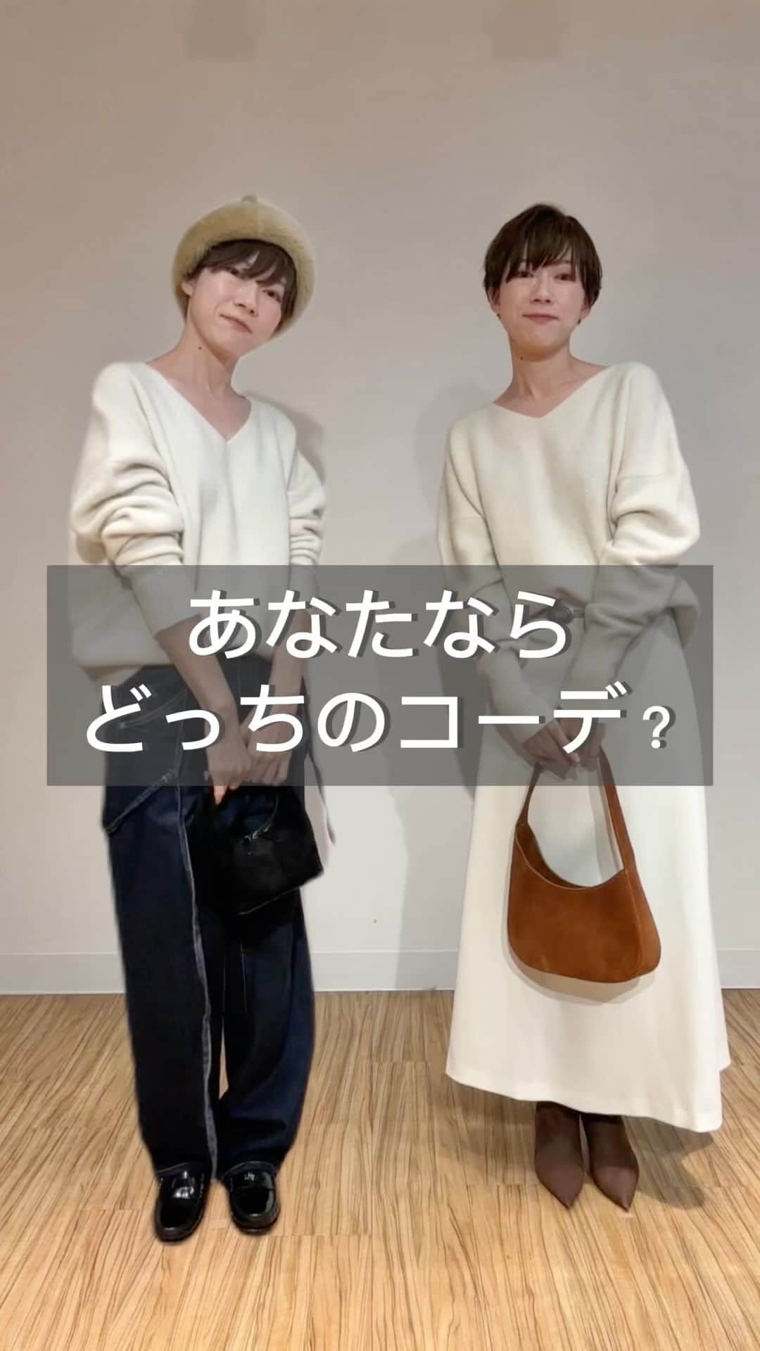 PAL CLOSET(パルクローゼット)のインスタグラム
