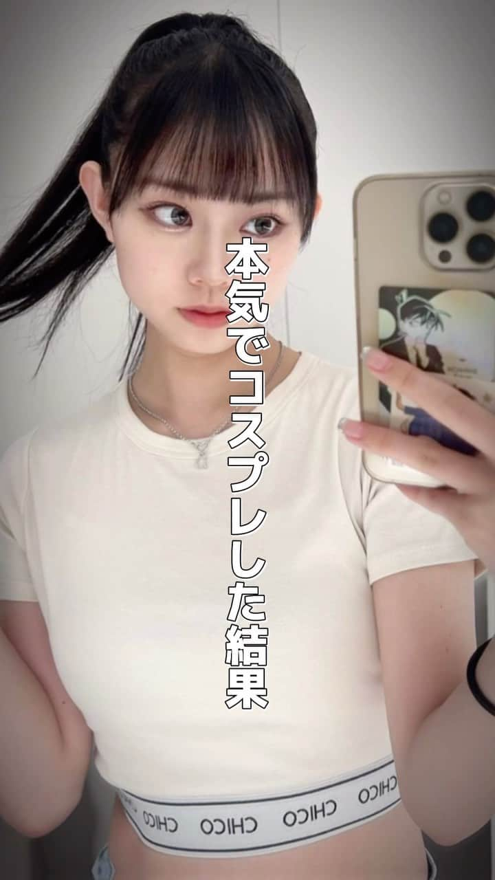 本望あやかのインスタグラム