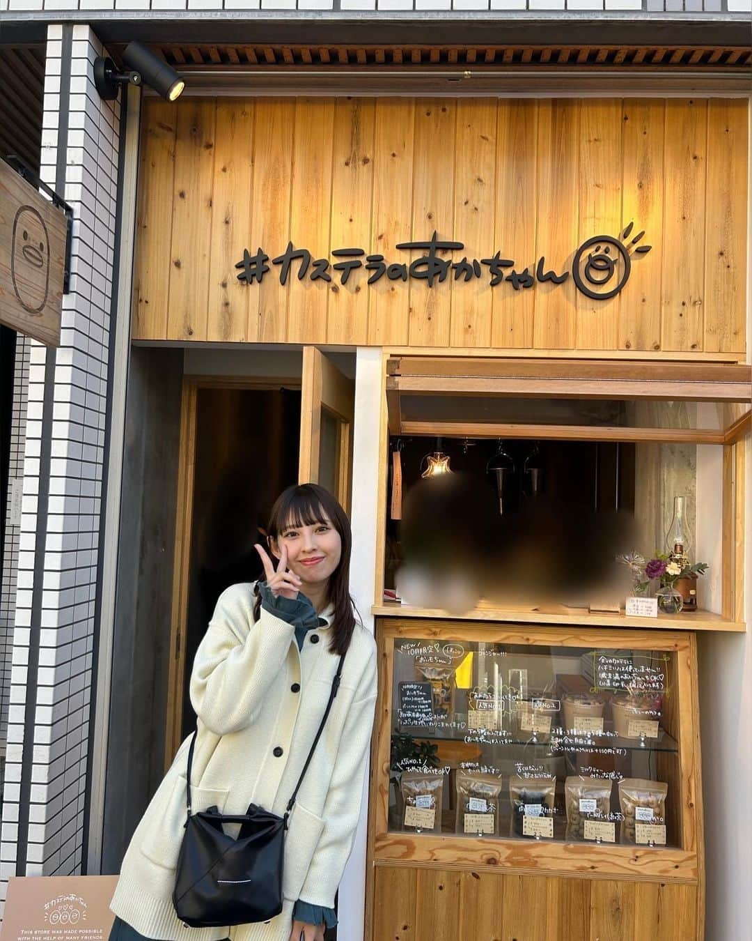 沖口優奈さんのインスタグラム写真 - (沖口優奈Instagram)「大阪にあるカステラの赤ちゃん カステラ好きのゆうなには最高すぎたぁぁあ  可愛いぴよちゃんみたいなカステラ アールグレイの味がおいしい  #カステラの赤ちゃん」10月20日 22時10分 - yuna_okiguchi_