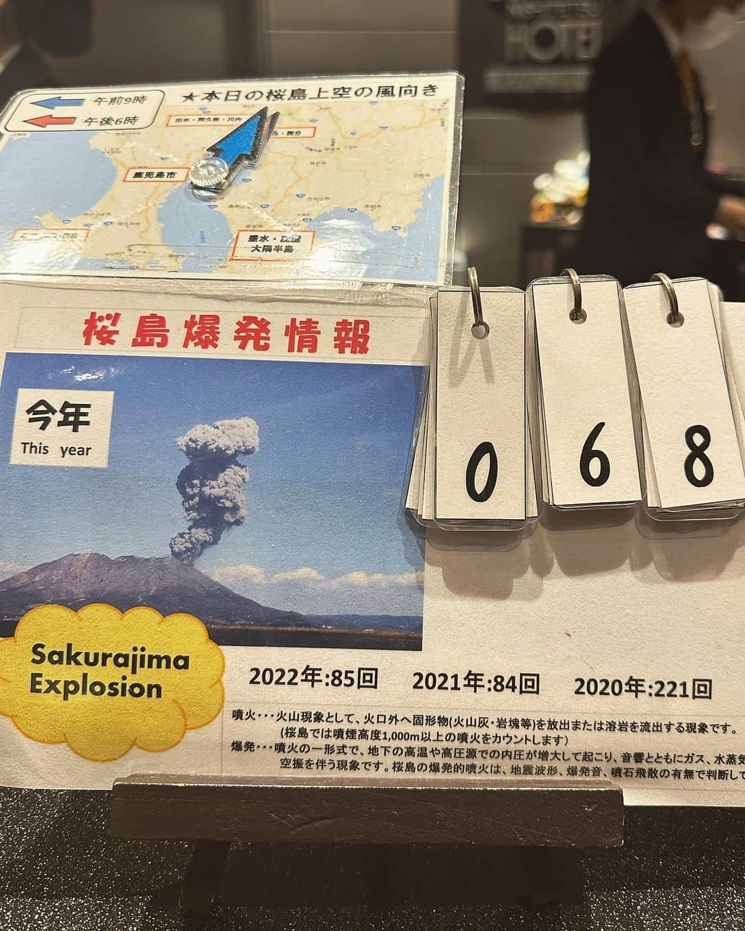 リン・ミンチェンさんのインスタグラム写真 - (リン・ミンチェンInstagram)「我看到的是🌋爆發嗎」10月20日 22時16分 - minchen333