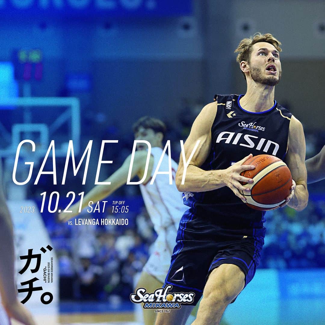 のインスタグラム：「GAME DAY🌊 🆚レバンガ北海道⛄️ 🕒15:05 TIP-OFF🏀  満員の本拠地で、ホーム初勝利を獲りに行きましょう‼️ご青援よろしくお願いします🔥  #ガチ #シーホース三河 #Bリーグ #シーホース #seahorsesmikawa #BLEAGUE #バスケットボール #バスケ #basketball #三河」
