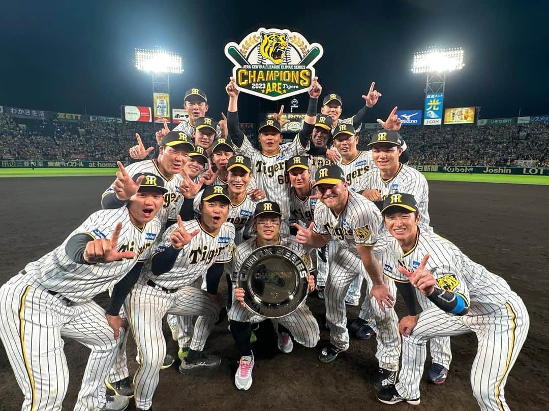 森下翔太のインスタグラム：「クライマックスシリーズ優勝！！ 本当に強いチームのメンバーに入れてること感謝です！ 最後の戦いの日本シリーズに向けてしっかり準備していきます！ #バモス  #1  #cs制覇」