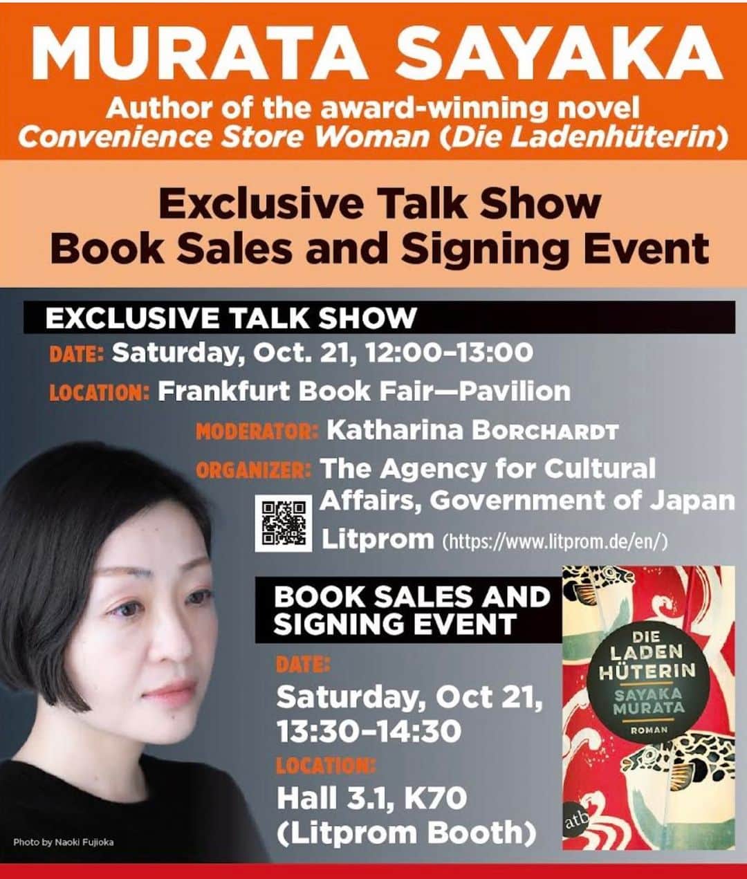 村田沙耶香さんのインスタグラム写真 - (村田沙耶香Instagram)「I am here at the Frankfurt Book Fair. Since my arrival I have been surprised by many things. I value dialogue and words. I will treasure the dialogue of tomorrow.  フランクフルトブックフェアに来ています。到着してから私はたくさんのことに驚いています。 私は、対話と言葉を大切に思っています。明日の対話を大切にします。」10月21日 0時47分 - sayaka_murata_
