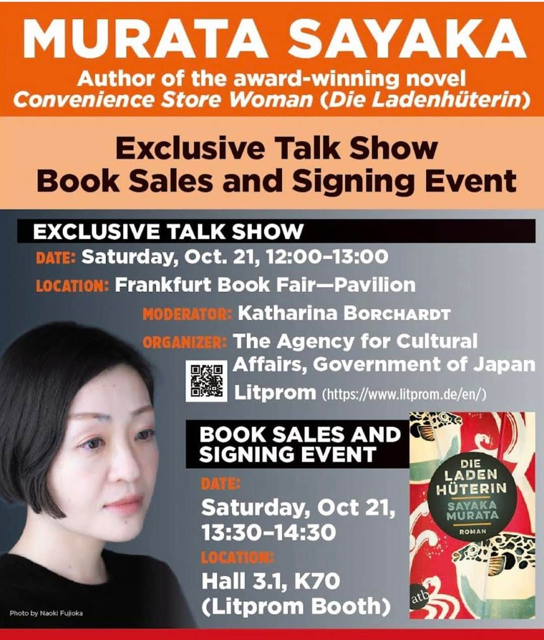 村田沙耶香のインスタグラム：「I am here at the Frankfurt Book Fair. Since my arrival I have been surprised by many things. I value dialogue and words. I will treasure the dialogue of tomorrow.  フランクフルトブックフェアに来ています。到着してから私はたくさんのことに驚いています。 私は、対話と言葉を大切に思っています。明日の対話を大切にします。」