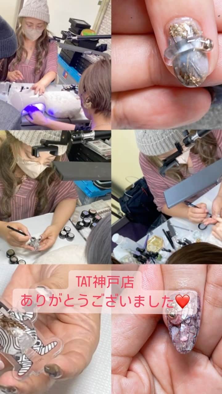 agehaのインスタグラム：「昨日の神戸もたくさんの方に １本体験いただきました❤️  毎回、お話する時間が めちゃくちゃ貴重な時間。  前からずっと私が伝えている事を 実践してくれている方が多くて 嬉しいなと感じる。  私の周りには 長くネイリストとして続けている方が多く その理由はやはり、、、 思考力や想像力が高いからかなと感じたりします。  オシャレもそうだけど 1アイテムを着回しができる人は 凄いなって尊敬する。  ネイルも1アイテムを どれだけ使いこなせるか これって技術だと感じる。  ネイリストとスタイリストは 私的にはちょっと共通してるところが あるんですが、、、 あくまでも私の考え方です^ ^  簡単に物や技術が 手に入りやすいからこそ 1つから生み出せる力を 身につけた人は 強いなって感じます。  agehaブランドはこれからも 長く続けられるネイリストさんがたくさん増えていくように応援していきたいと思います！  いつも素敵な時間を ありがとうございます^ ^  #agehagel  #次は仙台で 11月2日お待ちしてます❤️  ◾️◾️agehaデモ&イベント情報◾️◾️  ◉11月2日（木）TAT仙台　1本体験デモ ◉11月19日、20日　ビックサイト ネイルエキスポ2023 ◉12月2日、3日　TAT沖縄 リアルセミナー祭 ◉12月初旬　TAT名古屋 coming soon ◉12月中旬　ネイルラボ原宿 クリスマスパーティー coming soon...  #agehagel」