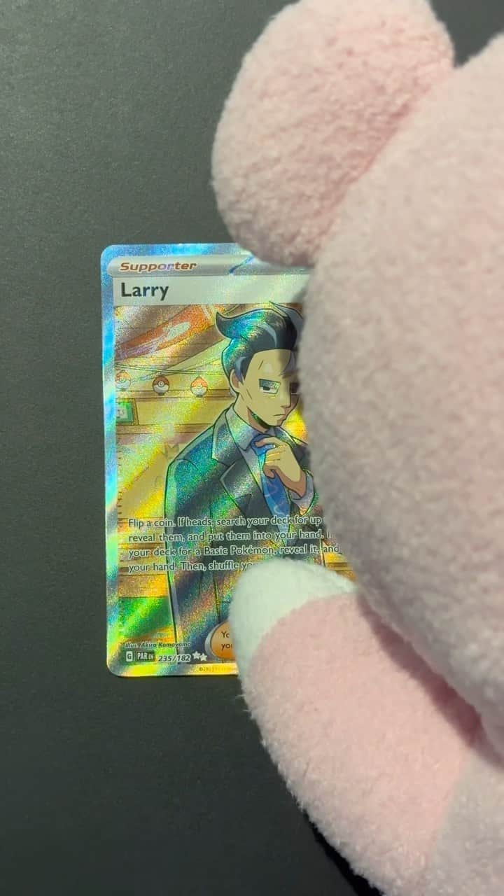Pokémonのインスタグラム：「Larry Pokémon card reveal #pokemontcg #paradoxrift」
