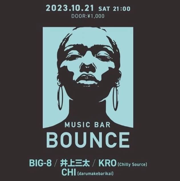 井上三太のインスタグラム：「本日21:00- 渋谷でDJしますよ。」