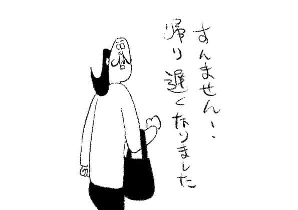 ケイタイモのインスタグラム：「2023/10/20 家も頑張れお父ちゃん！1942話 #マンガ #インスタ漫画 #育児漫画 #日常漫画 #instacomics #子育て #3姉弟 #ケイタイモ #keitaimo」