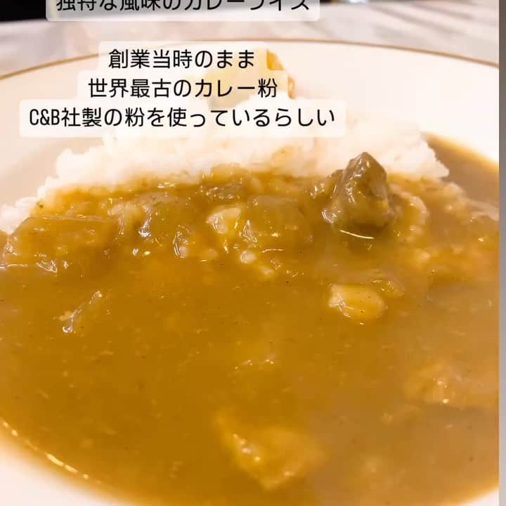 樫原伸彦のグルメインスタ
