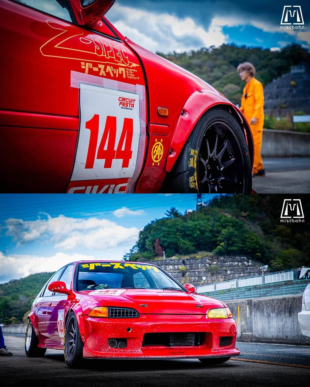 mistbahnさんのインスタグラム写真 - (mistbahnInstagram)「_ Z-SPEC Honda EG9 CIVIC Ferio _ 🚗: Account unknown 📷: @mistbahn _ Shot on Oct-15 2023 🏁 "Circuit Festa ( @circuit_festa_west_japan )" "HONDA ONE MAKE RACE". Central Circuit (Hyogo Japan) _ JP) 2023年10月15日、セントラルサーキットで開催された「サーキットフェスタ ( @circuit_festa_west_japan )」内の「ホンダ・ワンメイク・レース」で撮影。 _ #circuitfesta #circuitfesta2023 #サーキットフェスタ #サーキットフェスタ2023 #hondaonemakerace #ホンダワンメイク #ホンダワンメイクレース #centralcircuit #セントラルサーキット #gspec #ジースペック #civic #hondacivic #ferio #civicferio #ホンダシビック #シビック #eg8 #eg9 #egcivic #eg6 #フェリオ #シビックフェリオ #kanjo #kanjozoku #timeattack #timeattackjapan #hondasontrack #hondaracing」10月21日 6時20分 - mistbahn