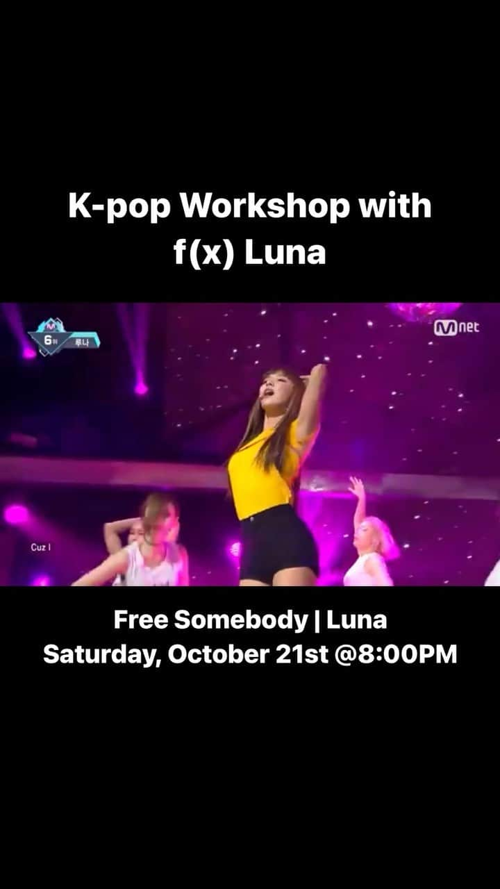 のインスタグラム：「Because we received a lot request to teach Free Somebody by @hermosavidaluna, we are now adding it to our list!  For Saturday workshop #2 (8:00PM), we will be teaching the chorus part of both Nu Abo & Free Somebody. Yay!!! 🙌🏻  The workshop series start tomorrow. Make sure to sign up now (link in bio)! www.ilovedancenyc.com  #KpopDanceWorkshop #Luna #FXLuna #FreeSomebody #KpopDance #KpopClass #KpopReels」