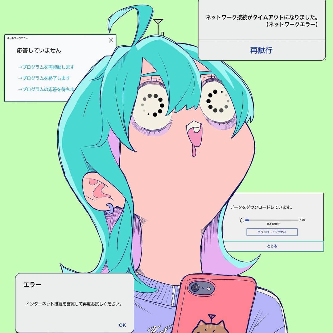 世津田スンのインスタグラム：「ノンノンギガギガクルクルガール  "A girl with a weak electric field."  🔵#イラスト#アート#絵#画#イラストレーター#デザイン#イラストグラム#創作#絵描きさんと繋がりたい#人物画#ファッションイラスト#illustration#illustrator#art#design#drawing#artist#painting#artwork#sketch」