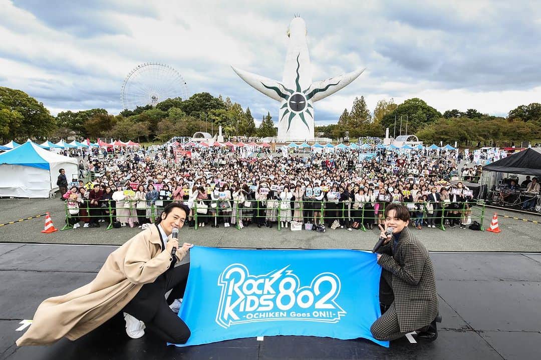FM802のインスタグラム