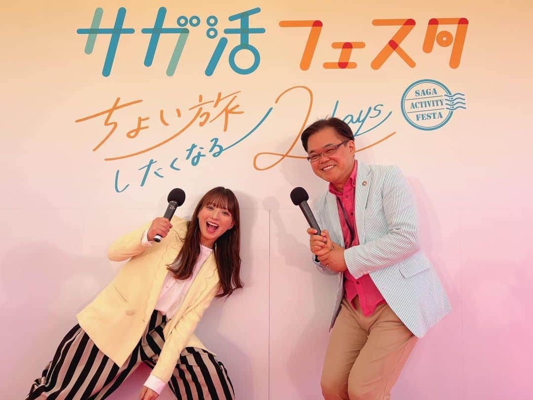 青木理奈のインスタグラム：「長崎🚢  #mc楽しかった #局長ありがとうございました！」