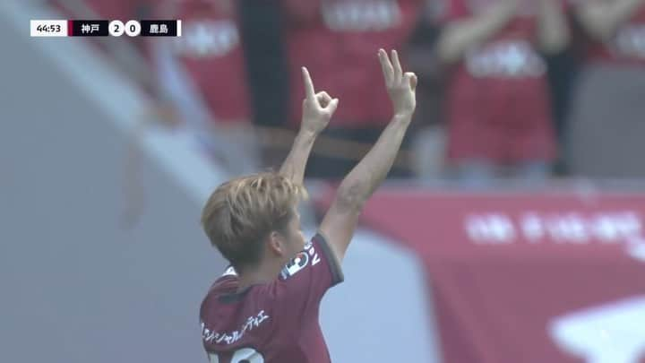 ヴィッセル神戸のインスタグラム