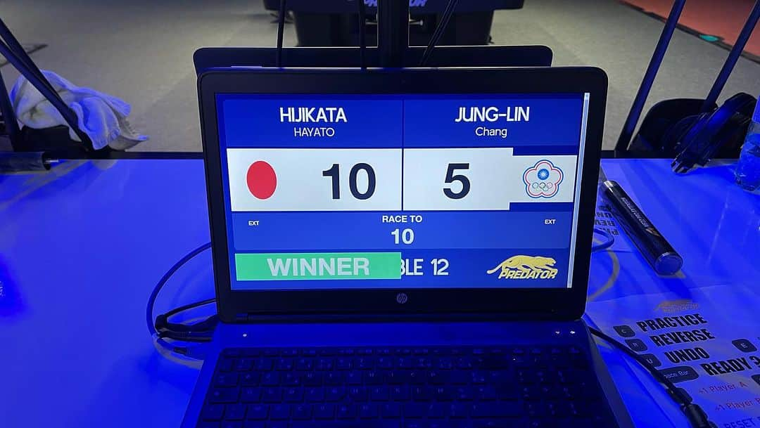 土方隼斗のインスタグラム：「ベスト16はザンロンリン選手に10-5で勝ててベスト8に進出しました！ 2回目の対戦で苦しい展開でしたが冷静に自分のプレーができました。 今日は地元オーストリアのマックスレヒナー選手と日本時間19:00〜です。 自分の力を出せるように頑張ります💪 後3回。  #ビリヤード #世界選手権」