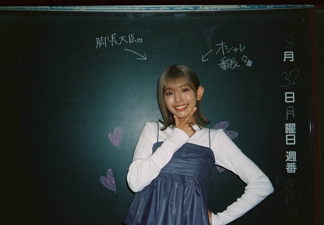 里菜さんのインスタグラム写真 - (里菜Instagram)「初めての終わり📷」10月21日 17時22分 - rina_crownpop
