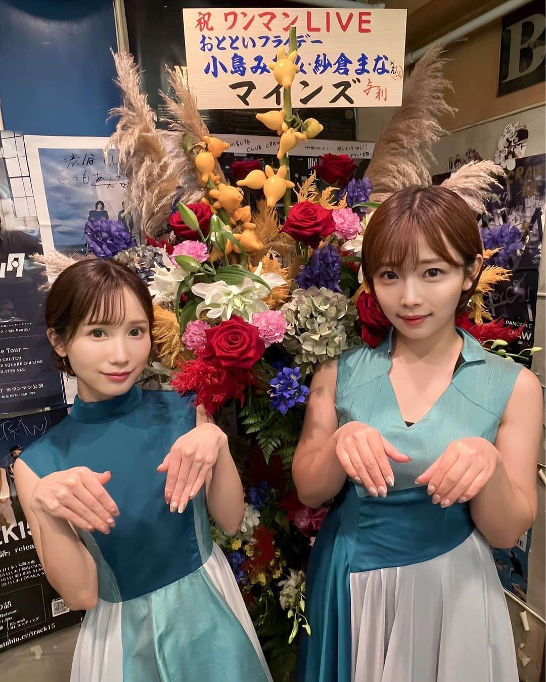 小島みなみのインスタグラム：「. . 実は私 ユニット活躍もしてるんです👭🎤 . と！いうことで久しぶりの #おとといフライデー　 ワンマンライブでした🌟 即チケット完売 ありがとうございます✨✨ . . 全曲をライブでやったの初めてで かなり濃ゆいライブだった🫶 . さらに！ 情報解禁もたくさんしたよ！！！ . 🍓1stアルバム『OTOTOY FRIDAY』 発売決定（2024年2月14日発売） . 🍓新曲『レモンキャンディー』お披露目 作詞 映画監督の #今泉力哉 さん 作編曲 #パソコン音楽クラブ さん 　　→YouTubeチャンネルでMV公開開始 . 🍋次回のワンマンライブも決まっていて 会場に来た方にだけ 先行でお知らせしちゃいました♡ . 来週チケット発売開始なので ぜひＸ(Twitter)をチェックしてね♡ . . . #おとといフライデー #おとフラ #ワンマンライブ」