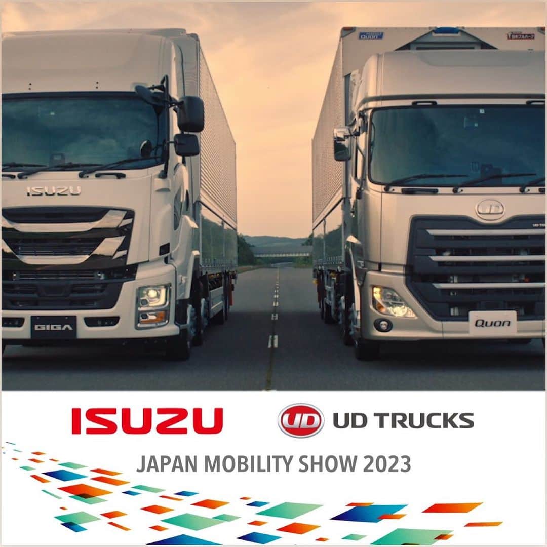 ＵＤトラックスのインスタグラム：「一般公開日まであと一週間！1 week until Japan Mobility Show 2023! 🙌  いすゞ・ＵＤトラックス(@udtrucksjp )、初となる共同出展で、いすゞグループが描く、ワクワクする「運ぶ」の未来を皆さまにご提案します！ First joint exhibition between ISUZU and UD Trucks (@udtrucksjp ), and together will provide a glimpse of an exciting future through transport as envisioned by the Isuzu Group!  #udtrucks #udトラックス #isuzu #いすゞ #JMS2023 #Japanmobilityshow #ジャパンモビリティショー #udjms2023」